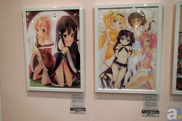 九游游戏下载官网